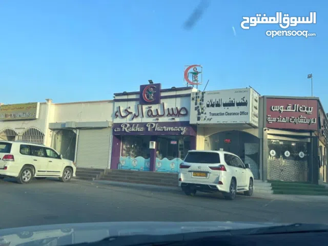 محل لايجار صحم عند البلدية