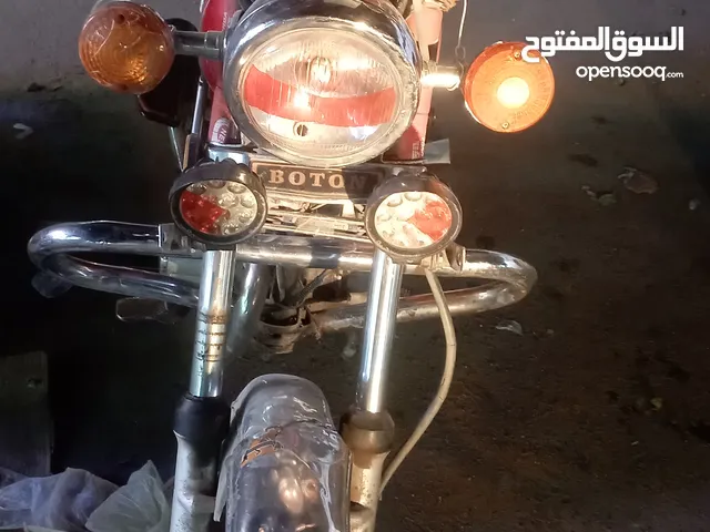 Used Other Other in Al Bayda'
