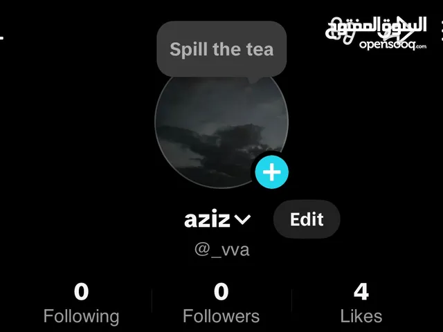 يوزر تيك توك شبه ثلاثي مكرر vva_