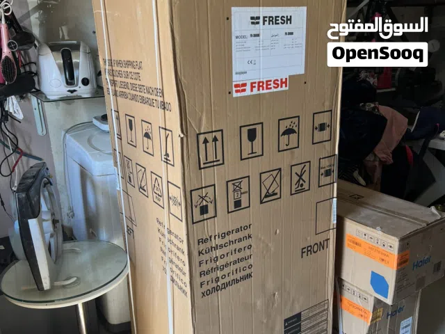 تلاجه فرش جديده