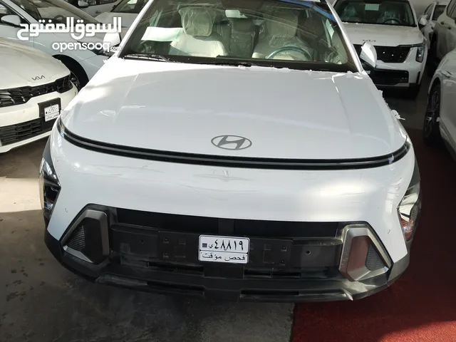 هيونداي كونا موديل 2024 زيرو وكالة شركة الت ساك ضمان 3 سنوات او 60000 كيلو متر أرقام بغداد