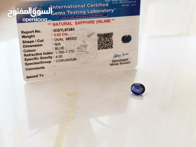 Blue sapphire natural