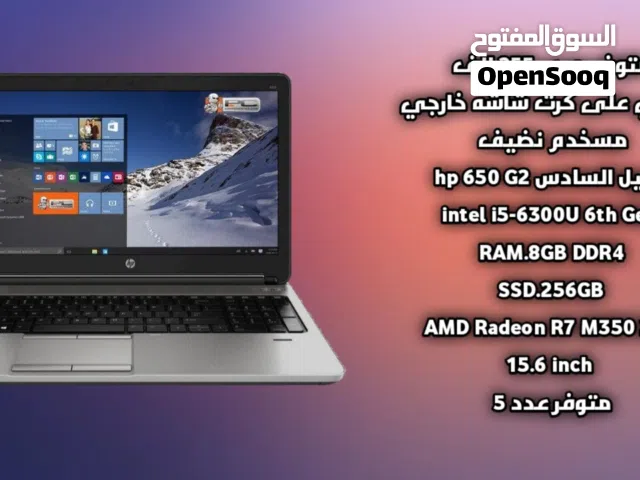 Other Other for sale  in Diyala