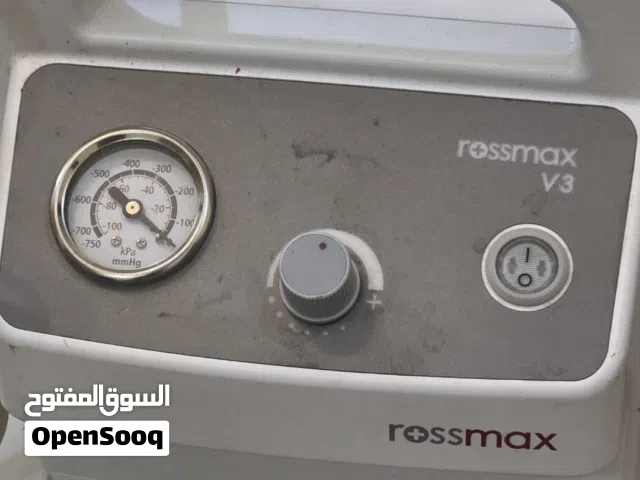 للبيع جهاز سحب السوائل من الفم