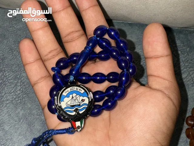  Misbaha - Rosary for sale in Al Batinah
