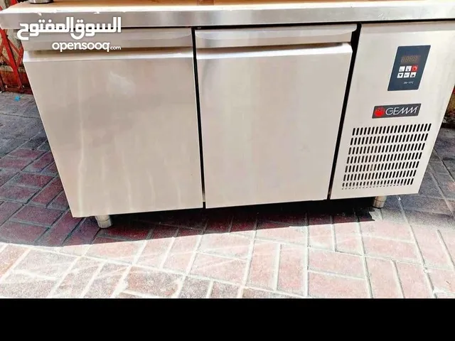 Kiosk Freezer GN2100BT