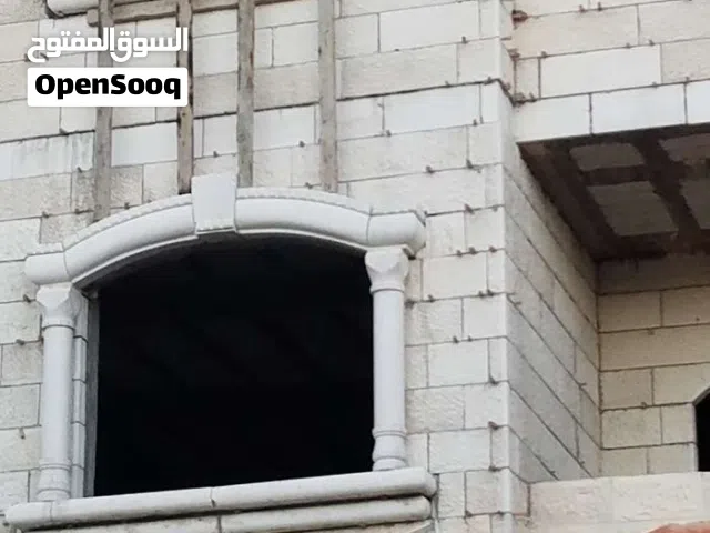 مقاول بناء عظم وتشطيب