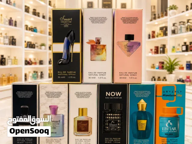 عطور سمارت شركة اماراتيه حاجه مشالله بسعر18د  لايتوفر خدمة توصيل المكان طريق المطار جيهة الرمله