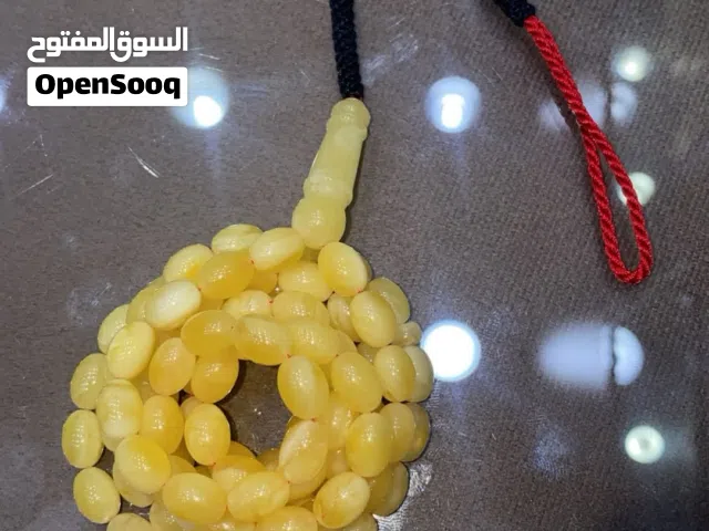 للبيع مسباح كهرب