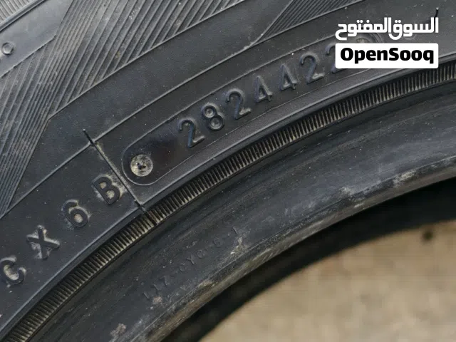 جوز كوشوك تويو