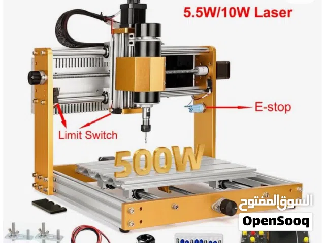 جهاز تخريم CNC