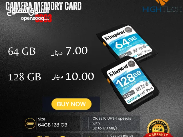 ميموري كارد للكاميرا - Kingston 64GB-128GB SDG3 Canvas GO Plus Memory Card