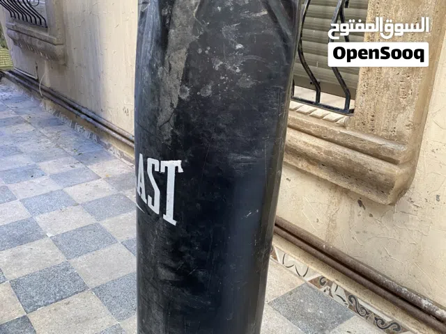 كيس بكسين السعر 35 دينار