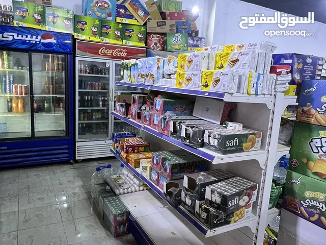 سوق يخدم ربي ايبارك للبيع سعر حرق