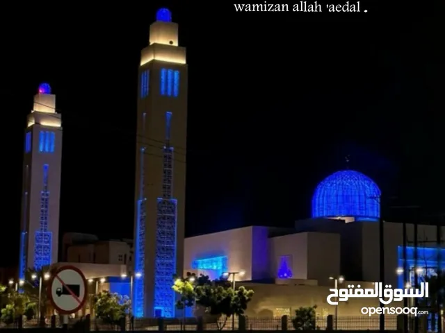 شقق للإجار