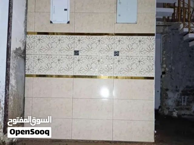 خلفه سيراميك. والواح وبورسلان ومرمر