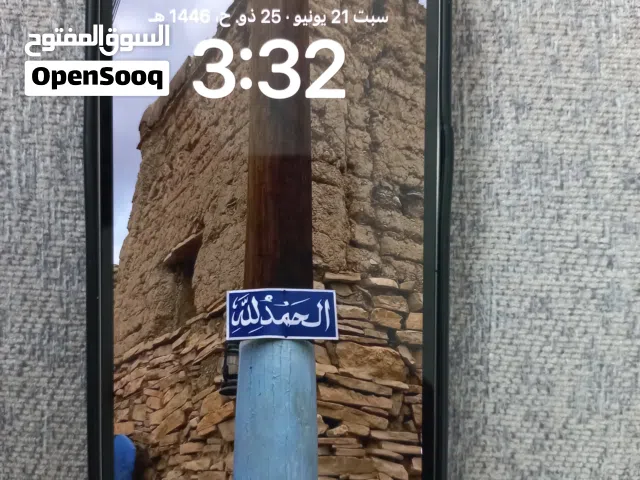 ايفون 13 حاله الوكاله