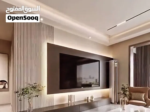 تعلن شركة المنزل اللاماسي خصومات تصل حتى 25 % . اعمال الجبس بورد و الاصباغ و الإضاءة