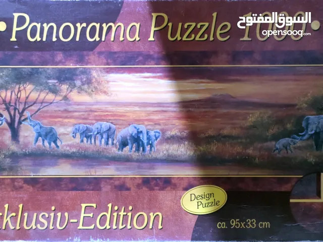 لعبة بازل تجميع صوره