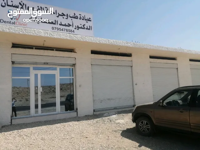 Building for Sale in Al Karak Other