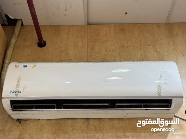 Wansa 1.5 to 1.9 Tons AC in Kuwait City