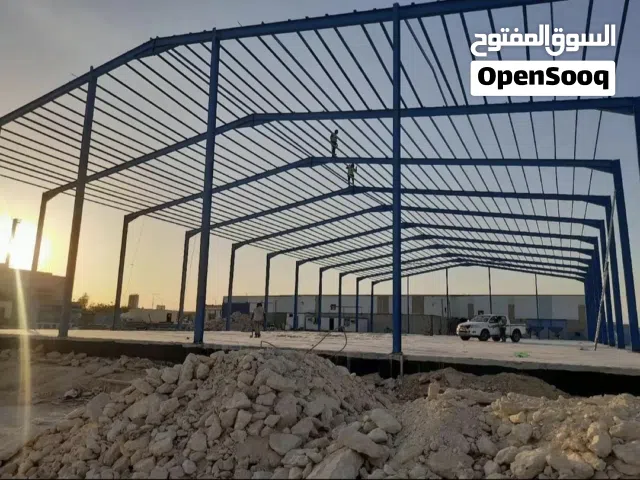حداد هناجر مستودعات جميع انواع الحداده سوتر مضلات