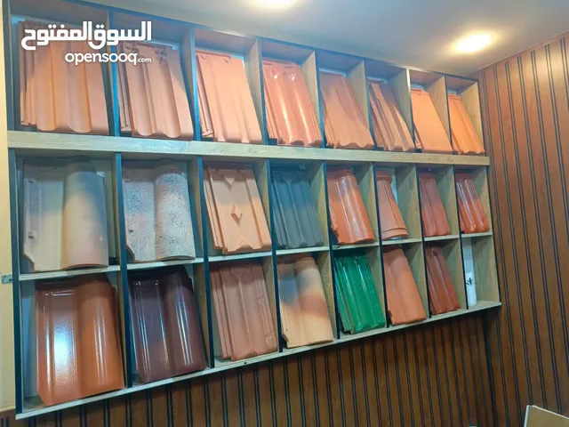 محلات حمزة المجدلاوي للقرميد وخشب الدبكور ومستلزمات النجارين والحدادين /العنوان : المفرق الحرفيه
