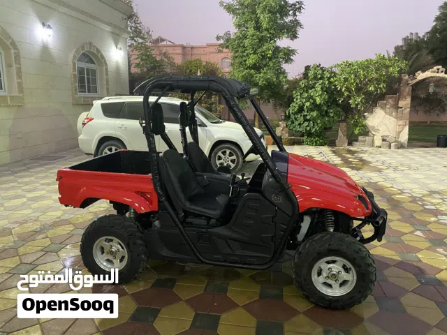 دراجة رينو 700 cc