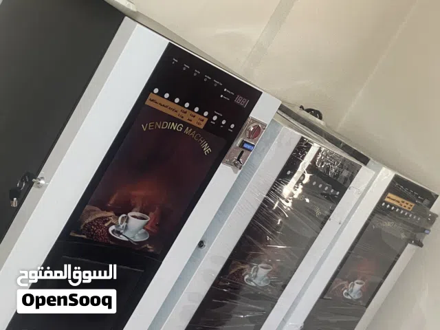 قطع صيانة ماكينات بلسم
