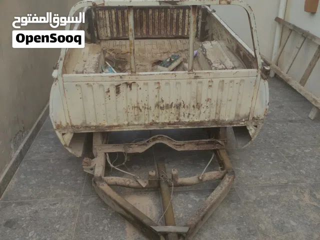 ريموك للبيع