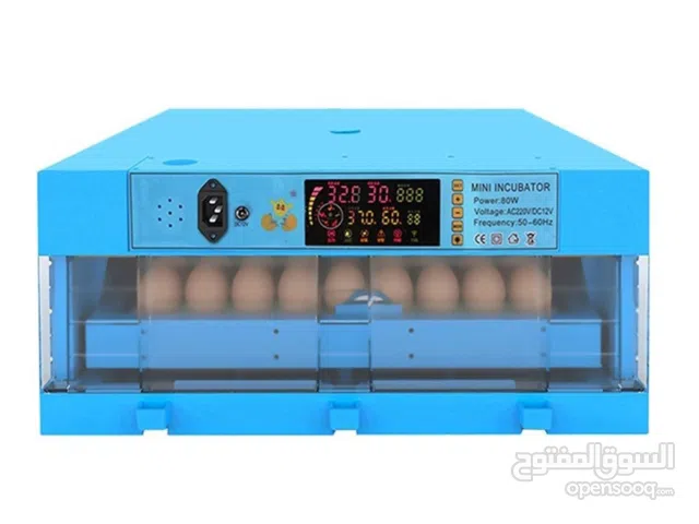 فقاسات تحطيم أسعار