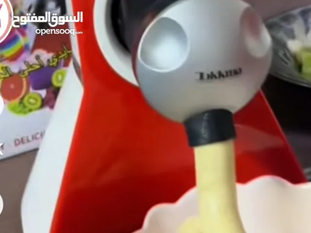 ماكنت ايسكرم