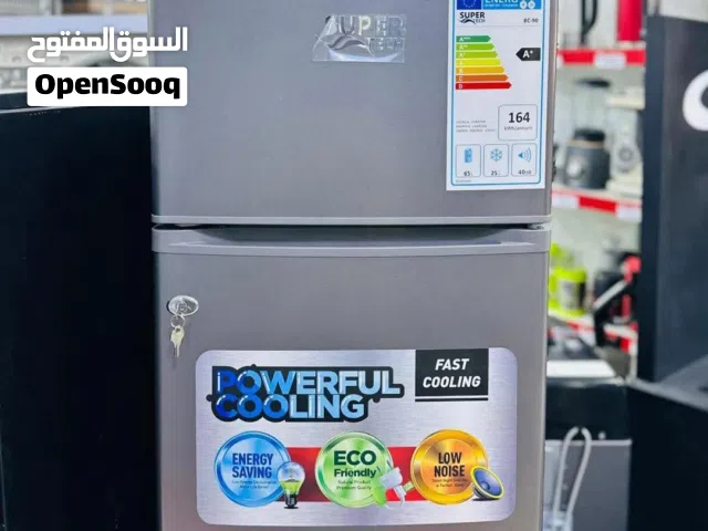 ثلاجة مكتب سوبر تيك 6 قدم بابين سلفر او اسود مفتاح وفريزر كفالة عامين توفير كهرباء بأقل سعر بالمملكة