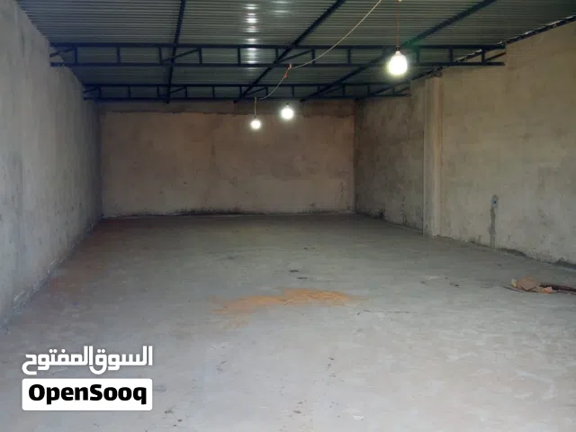 مخزن للإيجار عين زارة