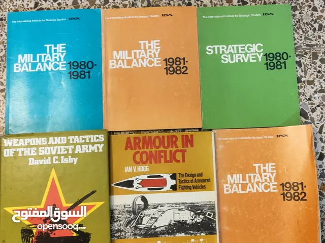 مجموعة كبيرة من المجلات العراقية والعربية والانكليزية