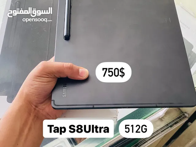 Samsung Galaxy Tab S8 Ultra 512 GB in Sana'a