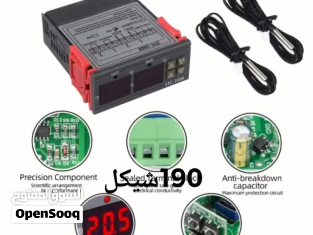 حساسات فقاسات إلكترونية ذكية لتحكم بدرجة حرارة