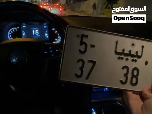 للبيع رقم مميز 4 ارقام 3738