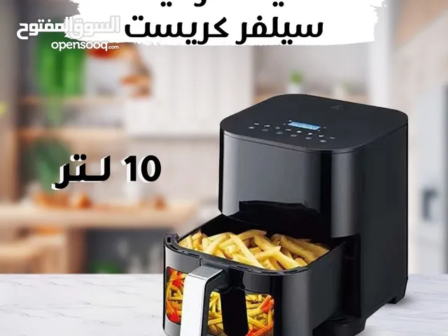 لايه هوائيه سيلفر كريست 10 لتر