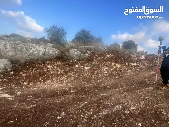 Residential Land for Sale in Tulkarm Safarin