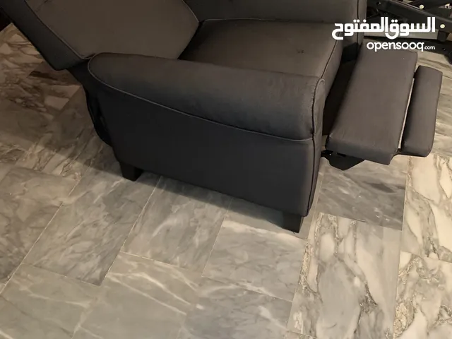 IKEA Recliner
