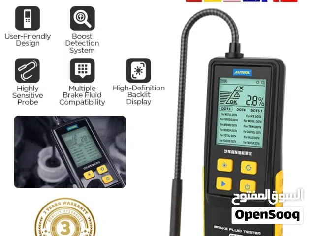 Brake_Fluid_Tester AUTOOL
