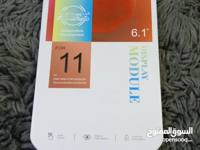 Apple iPhone 11 128 GB in Amman
