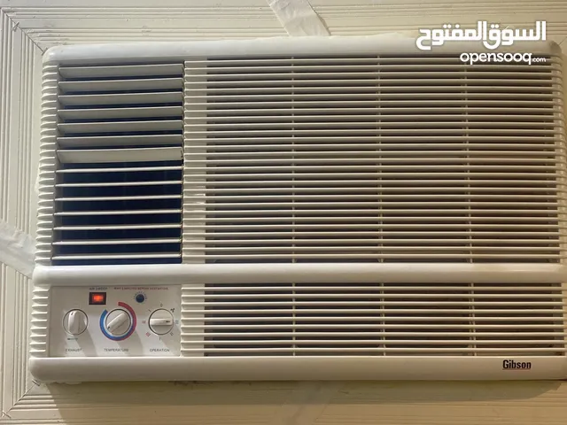 GIBSON 0 - 1 Ton AC in Al Riyadh
