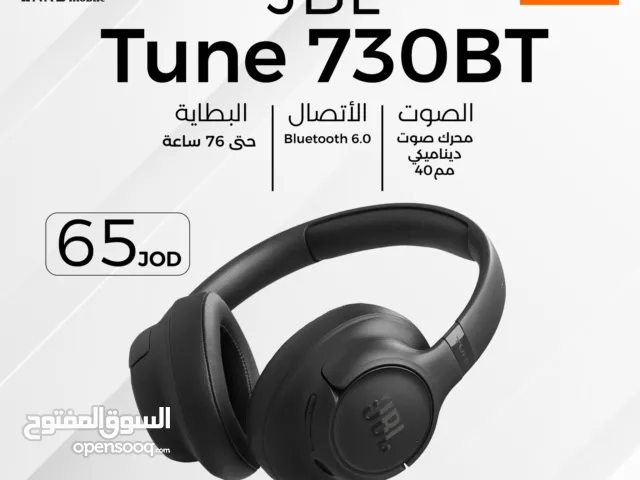 JBL Tune 730BT سماعات جي بي ال 730BT