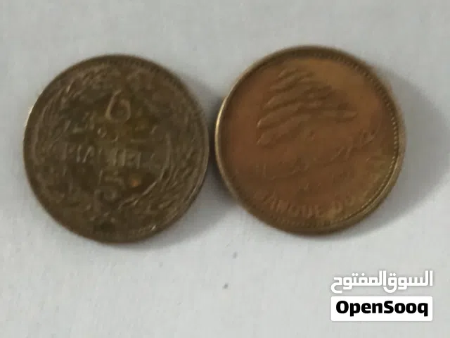 عملات لبنانية قديمة 1968