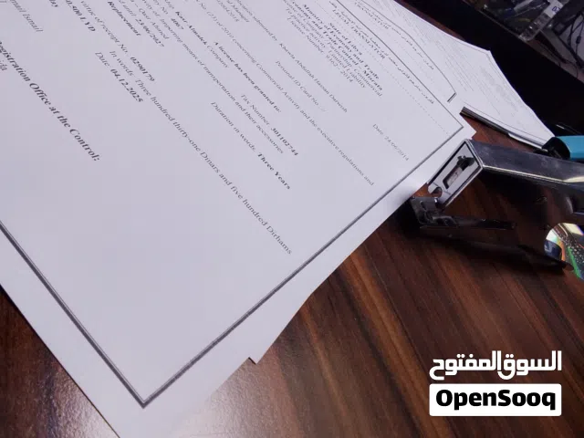 مطلوب مكتب للإيجار اكون فيه طاوله وكرسي لغرض مكتب ترجمه