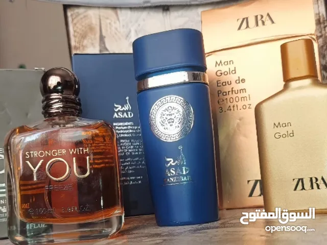 عطور كوبي الاصلية