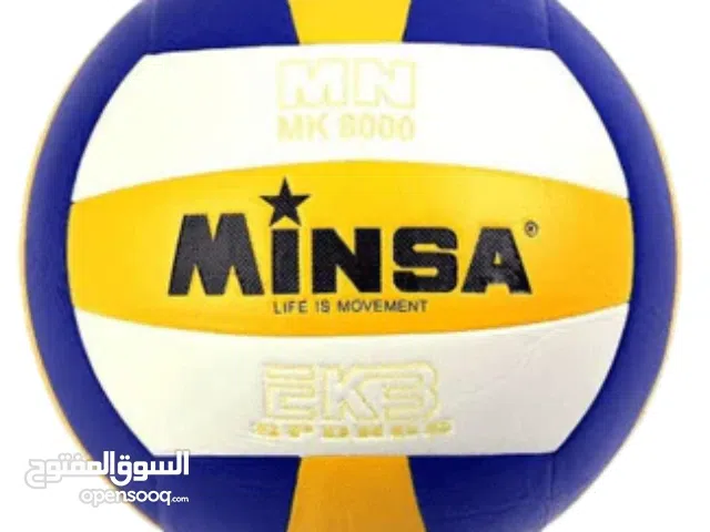 كرة طائرة مينسا 8000
