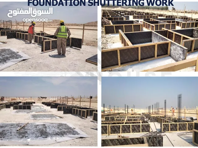 All Construction Type Work